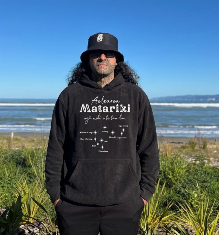 Matariki Hoodie