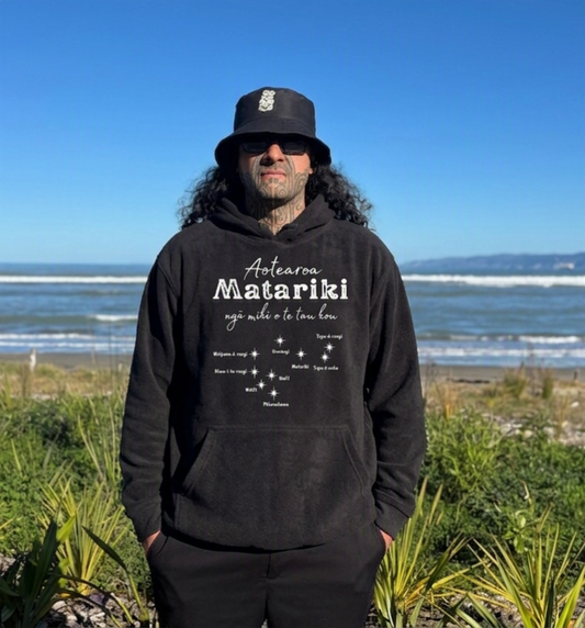Matariki Hoodie